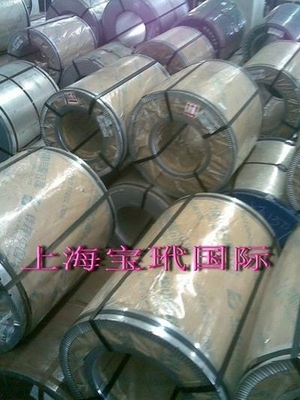 燁輝建筑用鍍鋁鋅卷 - sglcc - 臺灣燁輝鍍鋁鋅 (中國 上海市 貿易商) - 板(卷)材 - 冶金礦產 產品 「自助貿易」