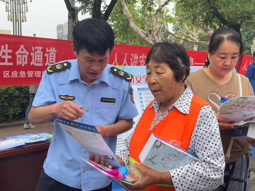 臺兒莊區(qū)成功舉辦2024年安全宣傳咨詢?nèi)諗?shù)據(jù)處理服務(wù)工作